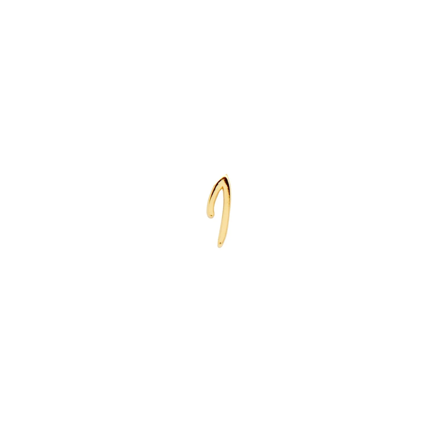 Made Mine Charms - Script Initial Charms (Gold) - Image 11