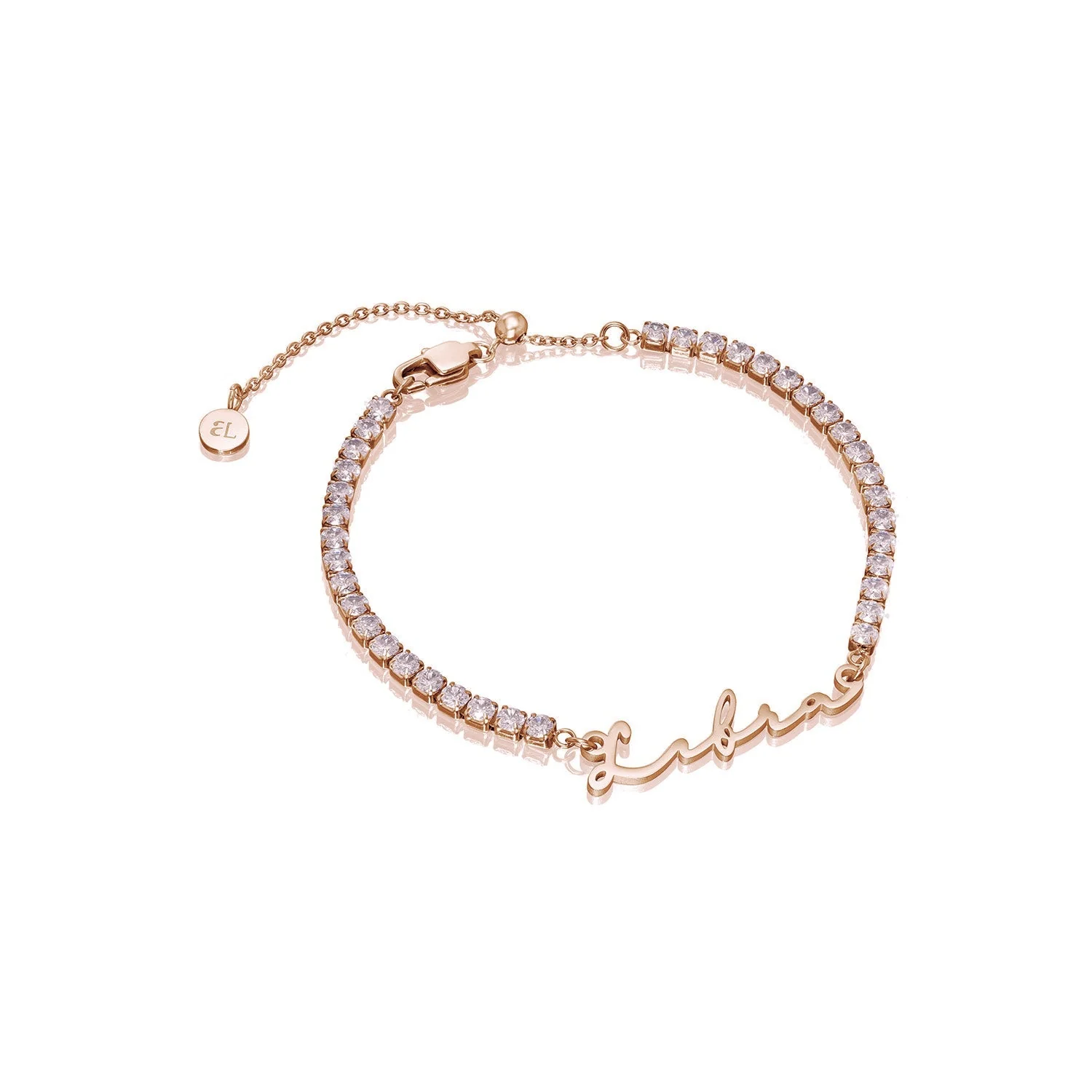 Mini Signature Name Bracelet (Rose Gold) - Image 12