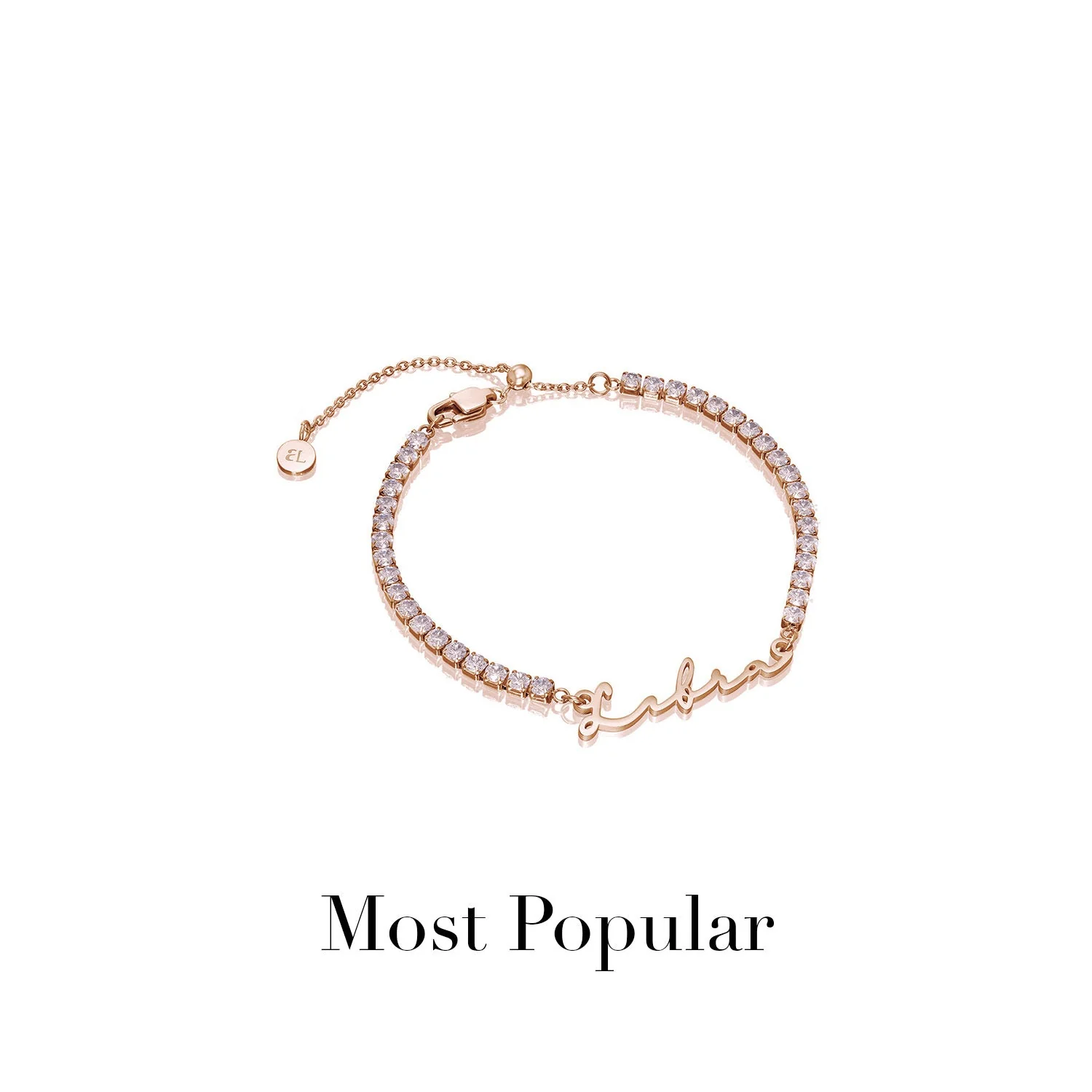 Mini Signature Name Bracelet (Rose Gold) - Image 18