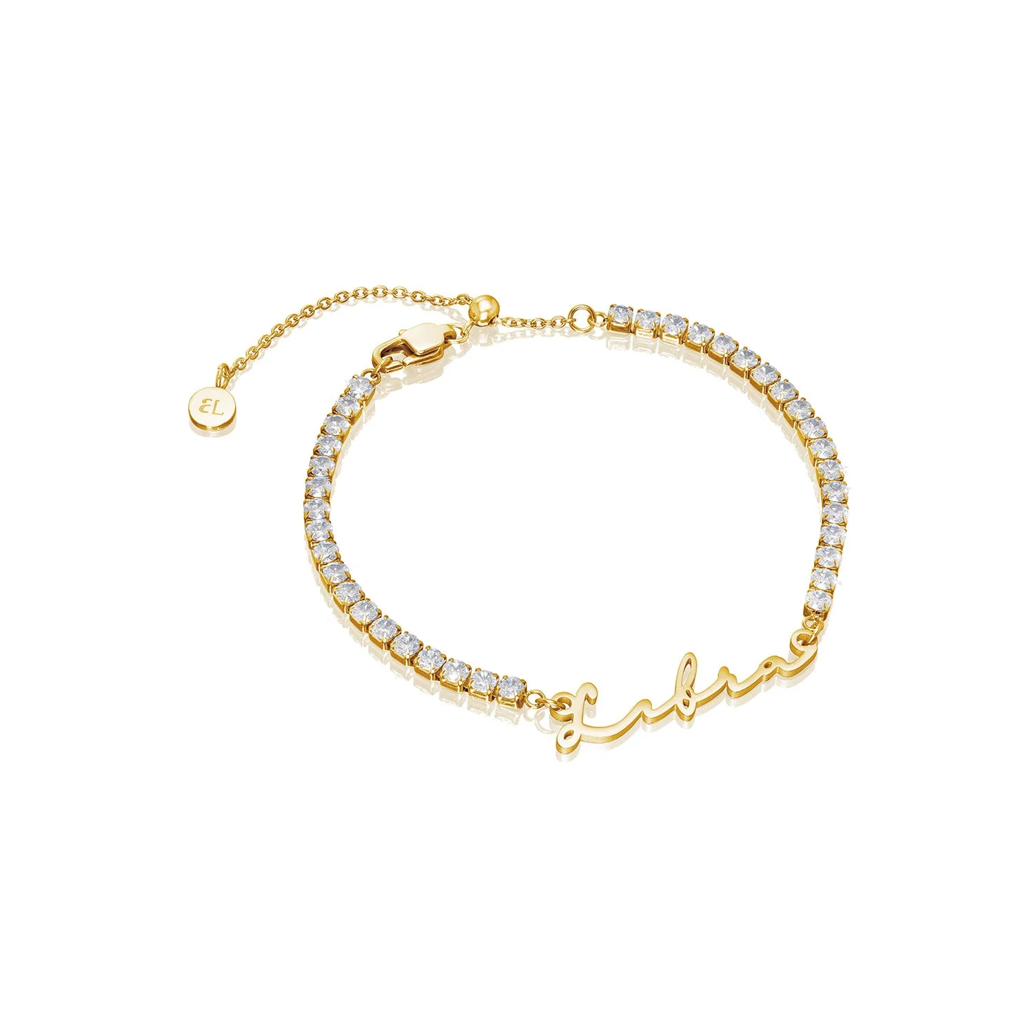 Mini Signature Name Bracelet (Gold) - Image 15