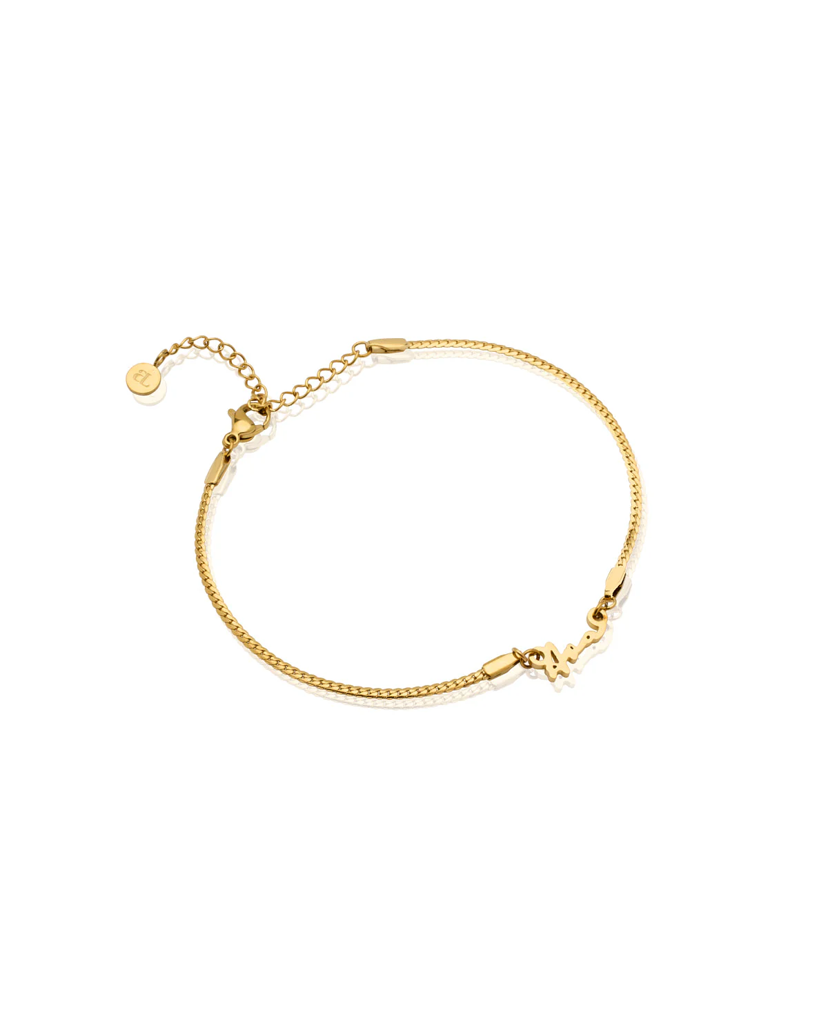 Mini Signature Name Bracelet (Gold) - Image 16